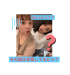 猫ちゃん丸（個別スタンプ：4）