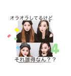 猫ちゃん丸（個別スタンプ：5）