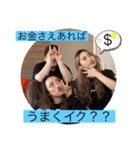 猫ちゃん丸（個別スタンプ：6）