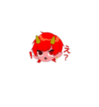 色んな男のこ（個別スタンプ：3）