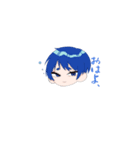 色んな男のこ（個別スタンプ：4）
