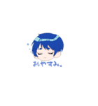 色んな男のこ（個別スタンプ：5）