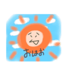 可愛い(し使いやすい)スタンプ（個別スタンプ：19）