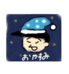 可愛い(し使いやすい)スタンプ（個別スタンプ：20）