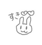 てきとーくらいがちょうどいい（個別スタンプ：1）