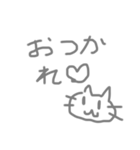 てきとーくらいがちょうどいい（個別スタンプ：2）