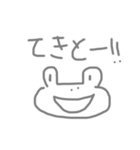 てきとーくらいがちょうどいい（個別スタンプ：5）
