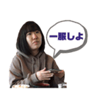 キャナル（個別スタンプ：10）