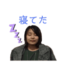 キャナル（個別スタンプ：12）