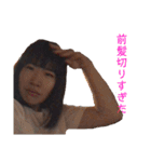 キャナル（個別スタンプ：14）