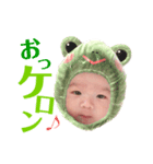 飛鳥くん2ヶ月記念スタンプ（個別スタンプ：5）