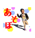 結人結真（個別スタンプ：5）