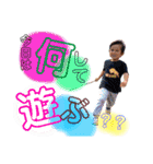 結人結真（個別スタンプ：6）