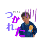 結人結真（個別スタンプ：11）