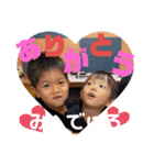 結人結真（個別スタンプ：14）