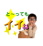 結人結真（個別スタンプ：15）