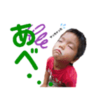 結人結真（個別スタンプ：16）