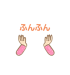 みんなに言葉いうね。（個別スタンプ：6）