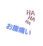 みんなに言葉いうね。（個別スタンプ：7）
