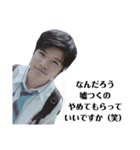 ツナのスタンプやで！Tsuna's sticker！（個別スタンプ：4）