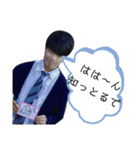 ツナのスタンプやで！Tsuna's sticker！（個別スタンプ：6）