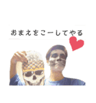 ツナのスタンプやで！Tsuna's sticker！（個別スタンプ：11）