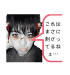 ツナのスタンプやで！Tsuna's sticker！（個別スタンプ：13）