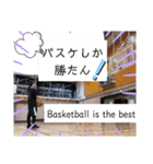 ツナのスタンプやで！Tsuna's sticker！（個別スタンプ：16）