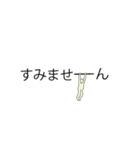 毎日使えるシンプル文字の片隅で大車輪（個別スタンプ：17）