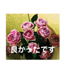 my love ♡（個別スタンプ：16）