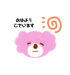 ピンクこあらたち（個別スタンプ：7）