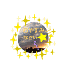 優しい言葉遣い（個別スタンプ：7）