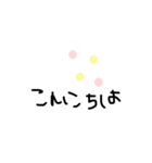 テキトー絵文字②（個別スタンプ：3）