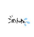 テキトー絵文字②（個別スタンプ：6）