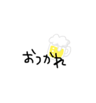 テキトー絵文字②（個別スタンプ：8）
