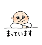 「まるいさん」スタンプ2（ほんわり敬語）（個別スタンプ：10）