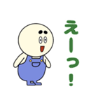 謎の生き物 しらたまくん（個別スタンプ：19）