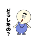 謎の生き物 しらたまくん（個別スタンプ：24）