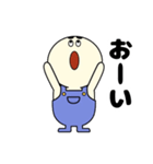 謎の生き物 しらたまくん（個別スタンプ：29）