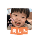 ショセスタVol.4.5（個別スタンプ：3）
