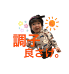 ショセスタVol.4.5（個別スタンプ：5）