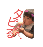 ショセスタVol.4.5（個別スタンプ：6）