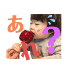 ショセスタVol.4.5（個別スタンプ：8）