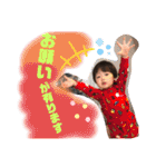 ショセスタVol.4.5（個別スタンプ：13）