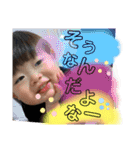 ショセスタVol.4.5（個別スタンプ：14）