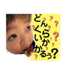 ショセスタVol.4.5（個別スタンプ：15）