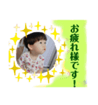 ショセスタVol.4.5（個別スタンプ：19）