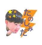 ショセスタVol.4.5（個別スタンプ：21）