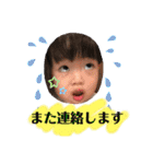 ショセスタVol.4.5（個別スタンプ：22）