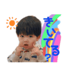 ショセスタVol.4.5（個別スタンプ：23）